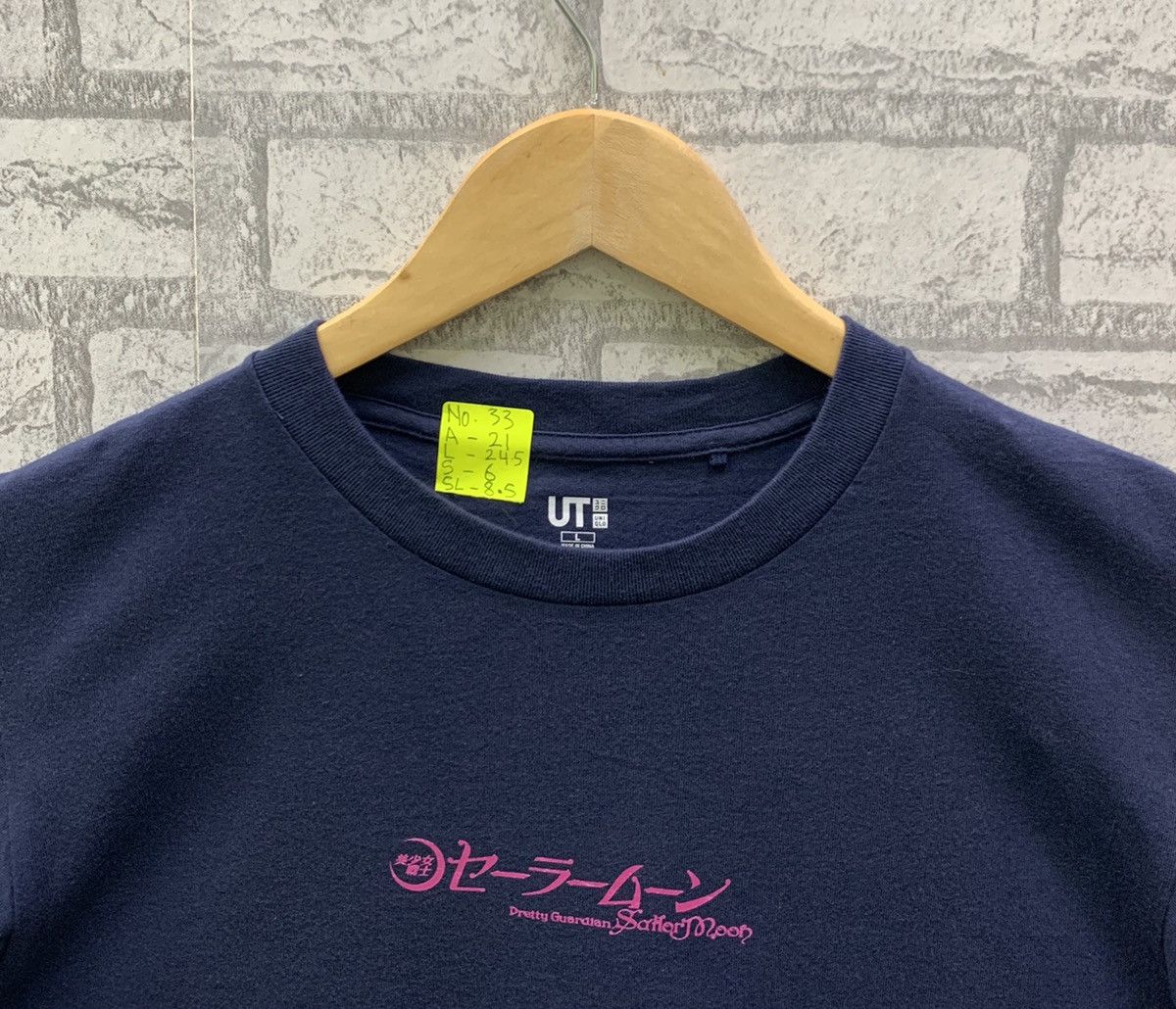 Uniqlo Uniqlo X Pretty Guandian Sailormoon Sailor Moon For Women Size US L / EU 52-54 / 3 - 4 Thumbnail