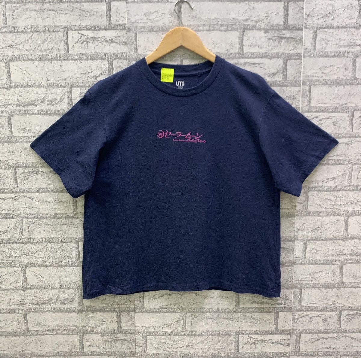 Uniqlo Uniqlo X Pretty Guandian Sailormoon Sailor Moon For Women Size US L / EU 52-54 / 3 - 1 Thumbnail
