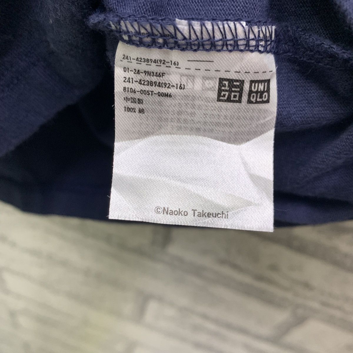 Uniqlo Uniqlo X Pretty Guandian Sailormoon Sailor Moon For Women Size US L / EU 52-54 / 3 - 10 Thumbnail