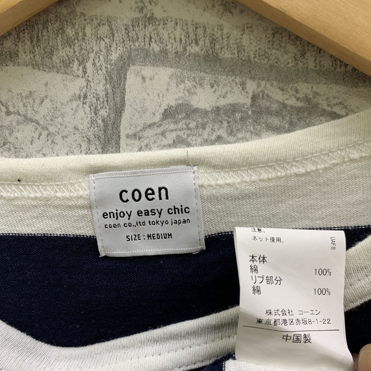Japanese Brand Coen Japan Brand Big Striped For Women Single Pocket Style Size US M / EU 48-50 / 2 - 3 Thumbnail
