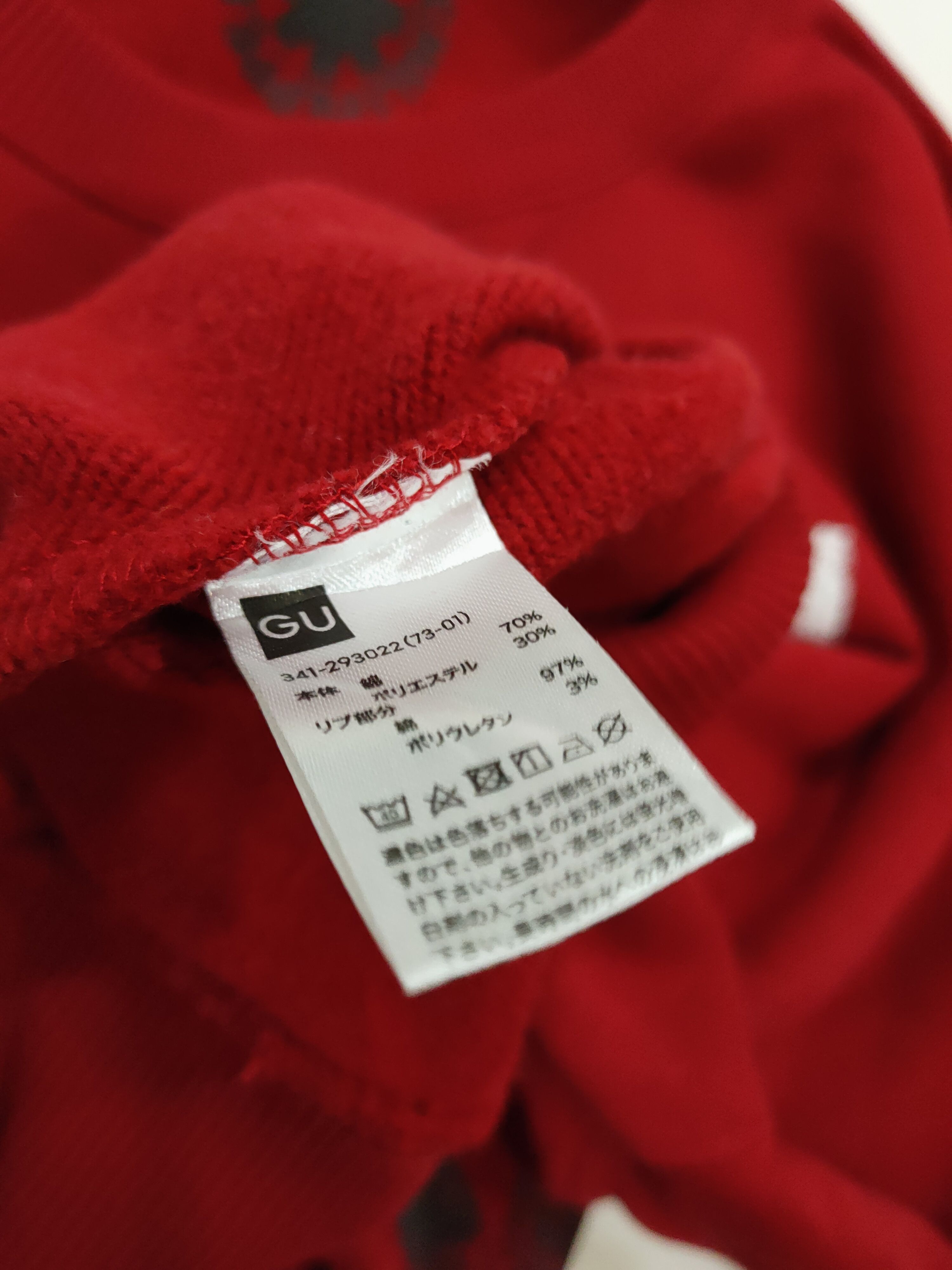Band Tees RED HOT CHILI PEPPER SWEATSHIRT PULLOVER 2017 Size US L / EU 52-54 / 3 - 7 Thumbnail