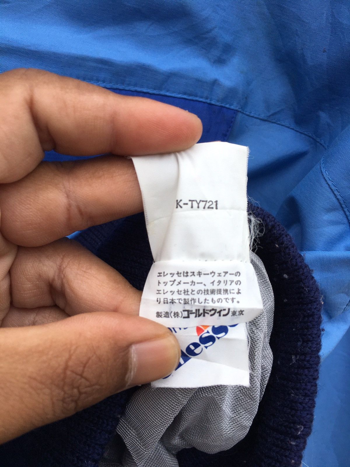 Ellesse Vintage Ellesse Biglogo Windbreaker / Jacket Size US M / EU 48-50 / 2 - 16 Thumbnail