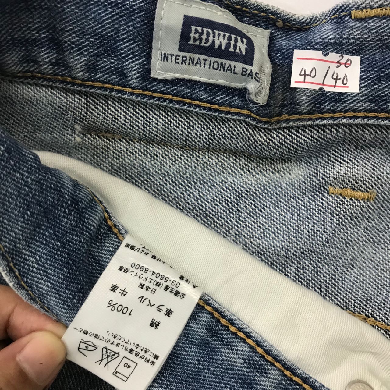 Japanese Brand 🔥Vintage Edwin Art Paints Design Denim Jeans Made in Japan Size US 40 / EU 56 - 14 Thumbnail