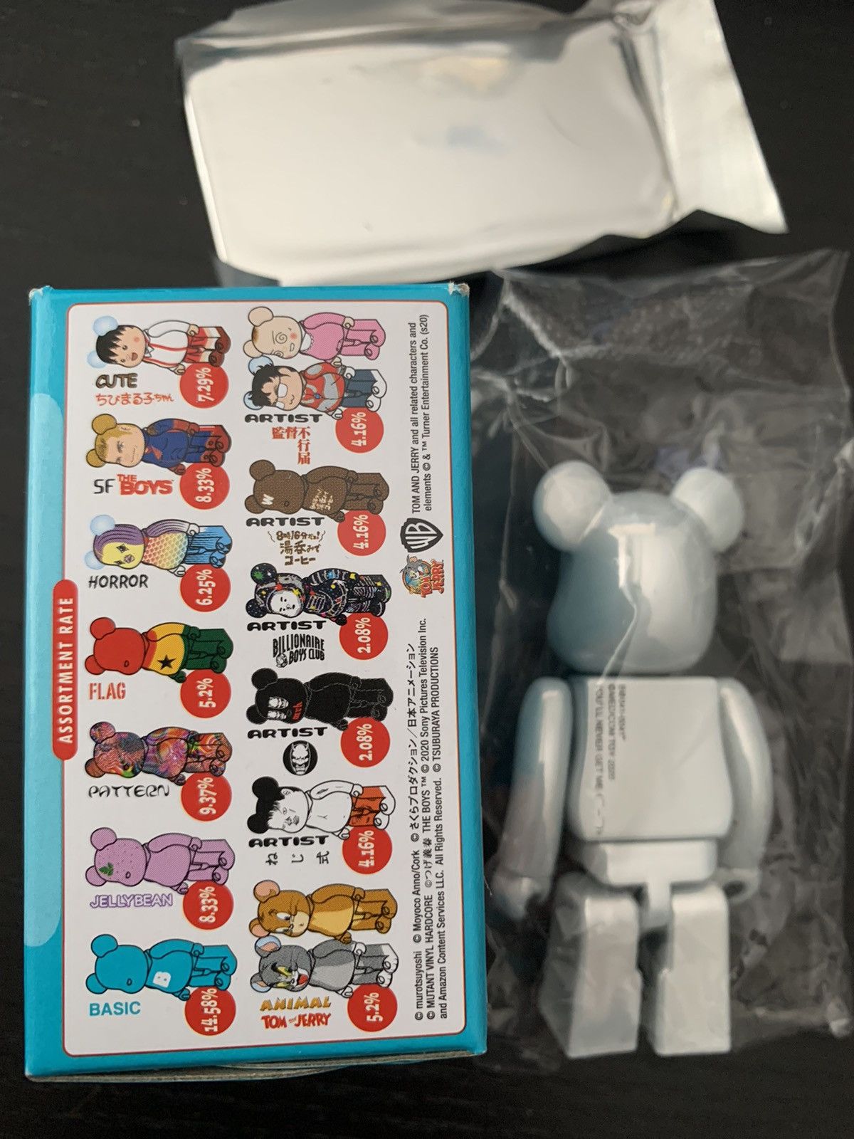 Medicom Toy Medicom 100% be@rbrick S41 secret chase @ chrome white Size ONE SIZE - 3 Thumbnail