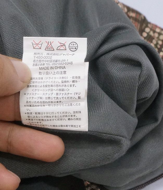 Japanese Brand Japanese Brand IGNIO Full Printed Ski Pants Size US 28 / EU 44 - 20 Thumbnail