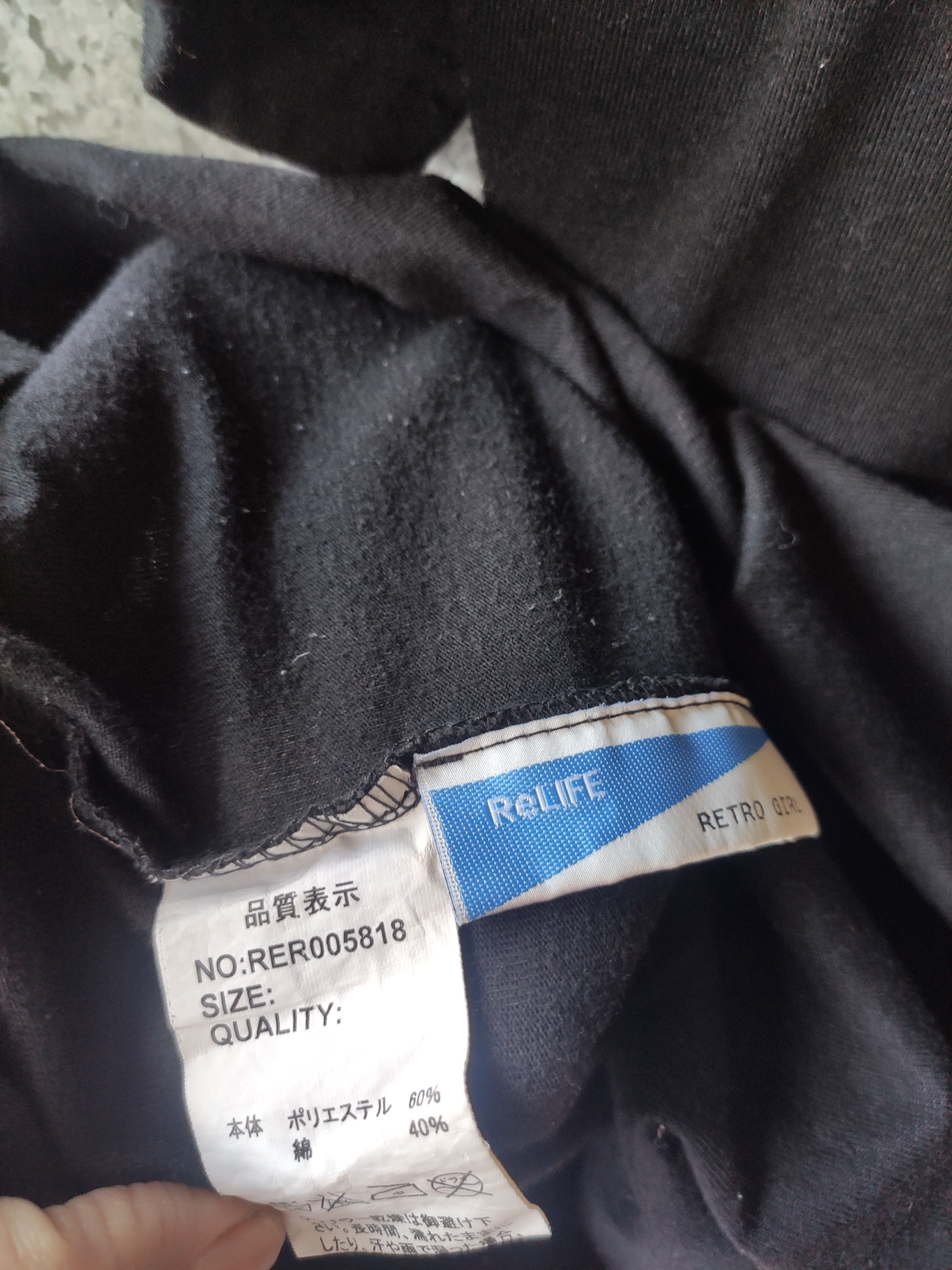 Japanese Brand 🔥 Relife Laboratory t shirt Size US M / EU 48-50 / 2 - 9 Thumbnail