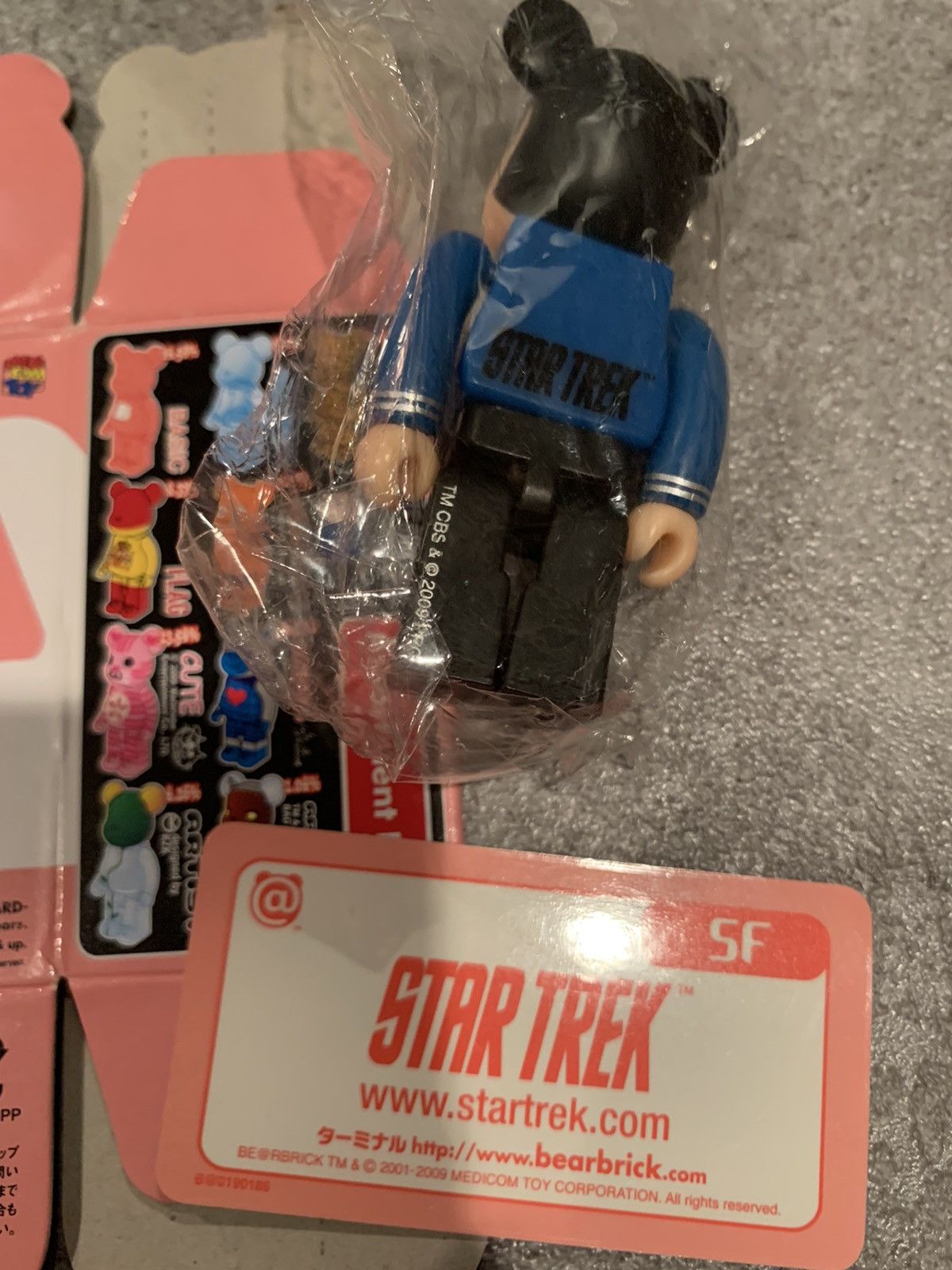 Medicom Toy Medicom 100% Be@rbrick S19 SF Star Trek Spock Size ONE SIZE - 2 Thumbnail