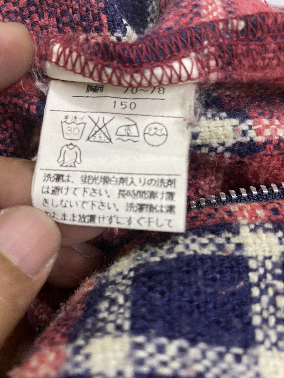 Flannel × Levi's × Vintage Vintage Levi’s Flannel Size US S / EU 44-46 / 1 - 8 Thumbnail