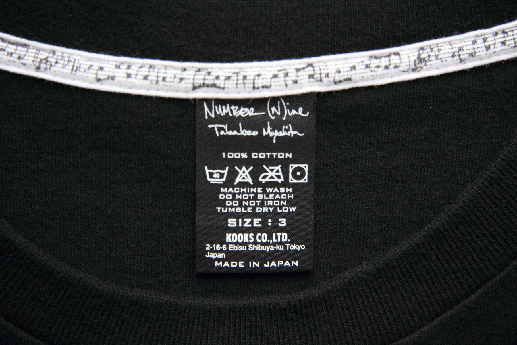 Number (N)ine NUMBER (N)INE PORTLAND T-SHIRT SIZE 3 Size US L / EU 52-54 / 3 - 8 Thumbnail