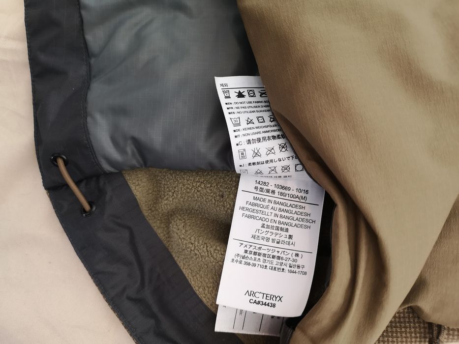 Arc'Teryx Arc'Teryx LEAF Atom LT Jacket | Grailed