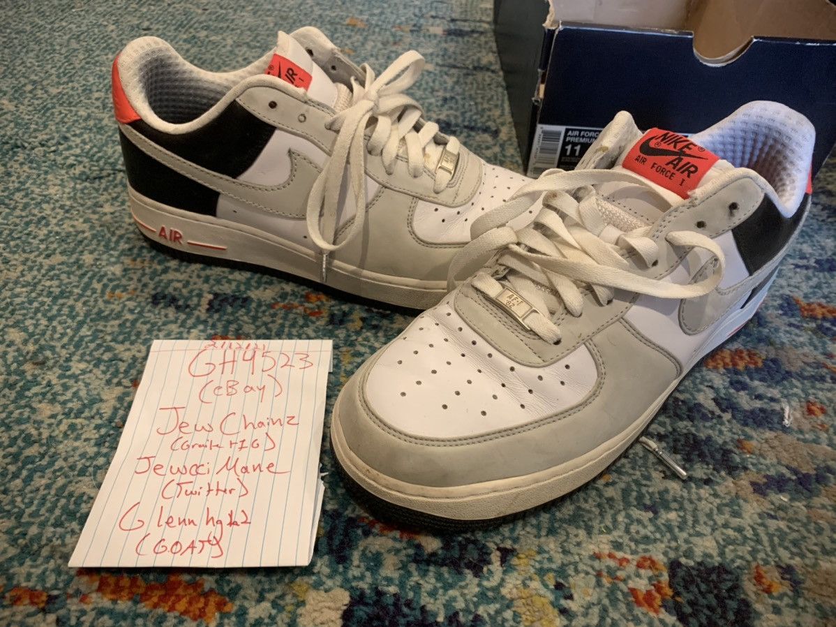Air force 1 infrared clearance