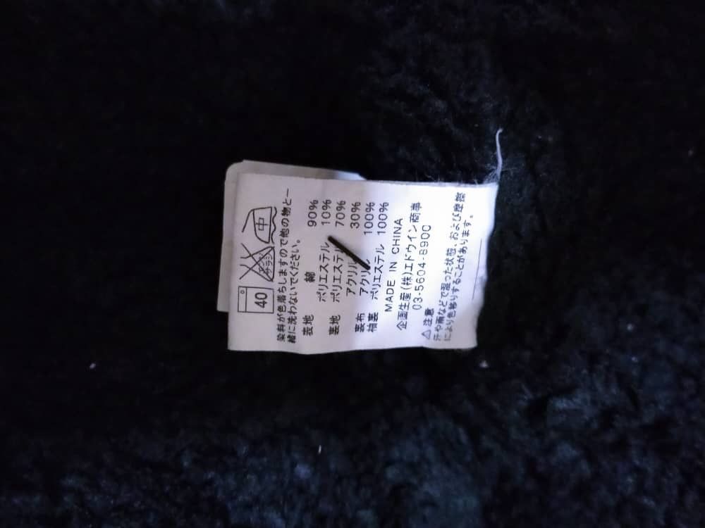 Lee × Vintage Vintage Lee Storm Rider Sanforized Denim Jacket Size US M / EU 48-50 / 2 - 12 Thumbnail