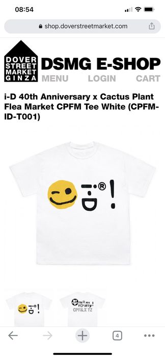 Cactus Plant Flea Market i-D 40th Anniversary x CPFM Tee XL | Grailed