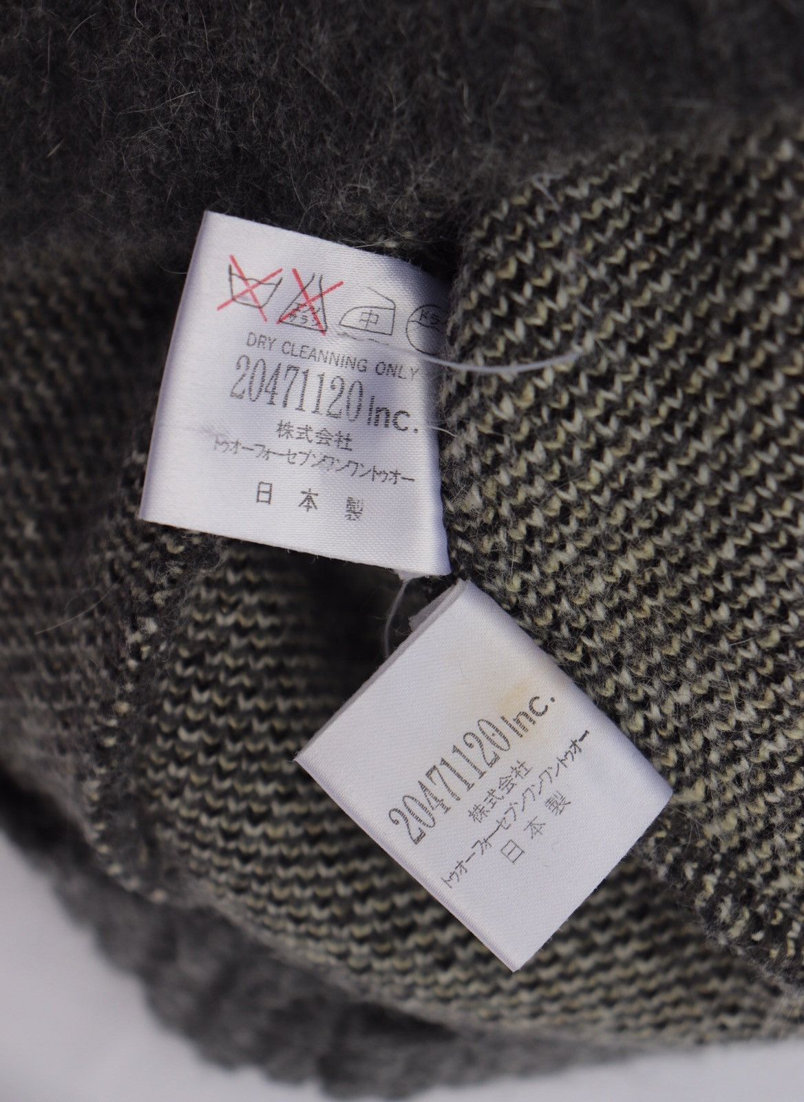 20471120 Hyoma Scabbed Wing Vest Size US M / EU 48-50 / 2 - 5 Thumbnail