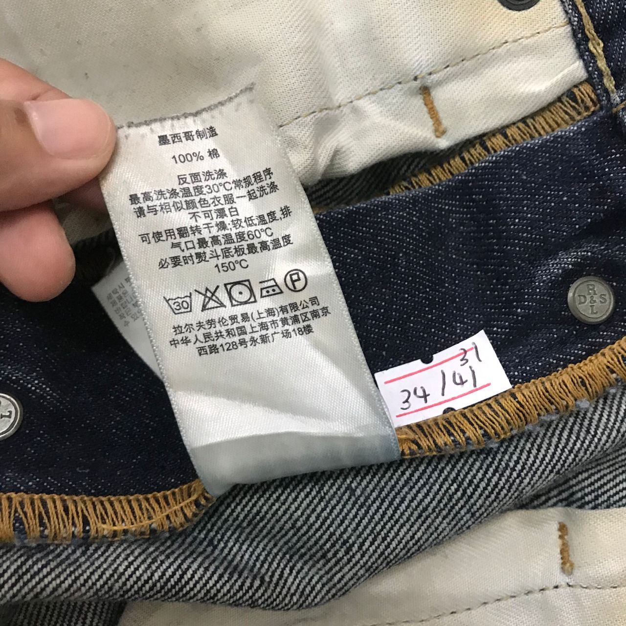 Polo Ralph Lauren 🔥 Vintage Ralph Lauren Art Paint Design Denim Jeans Size US 34 / EU 50 - 14 Thumbnail