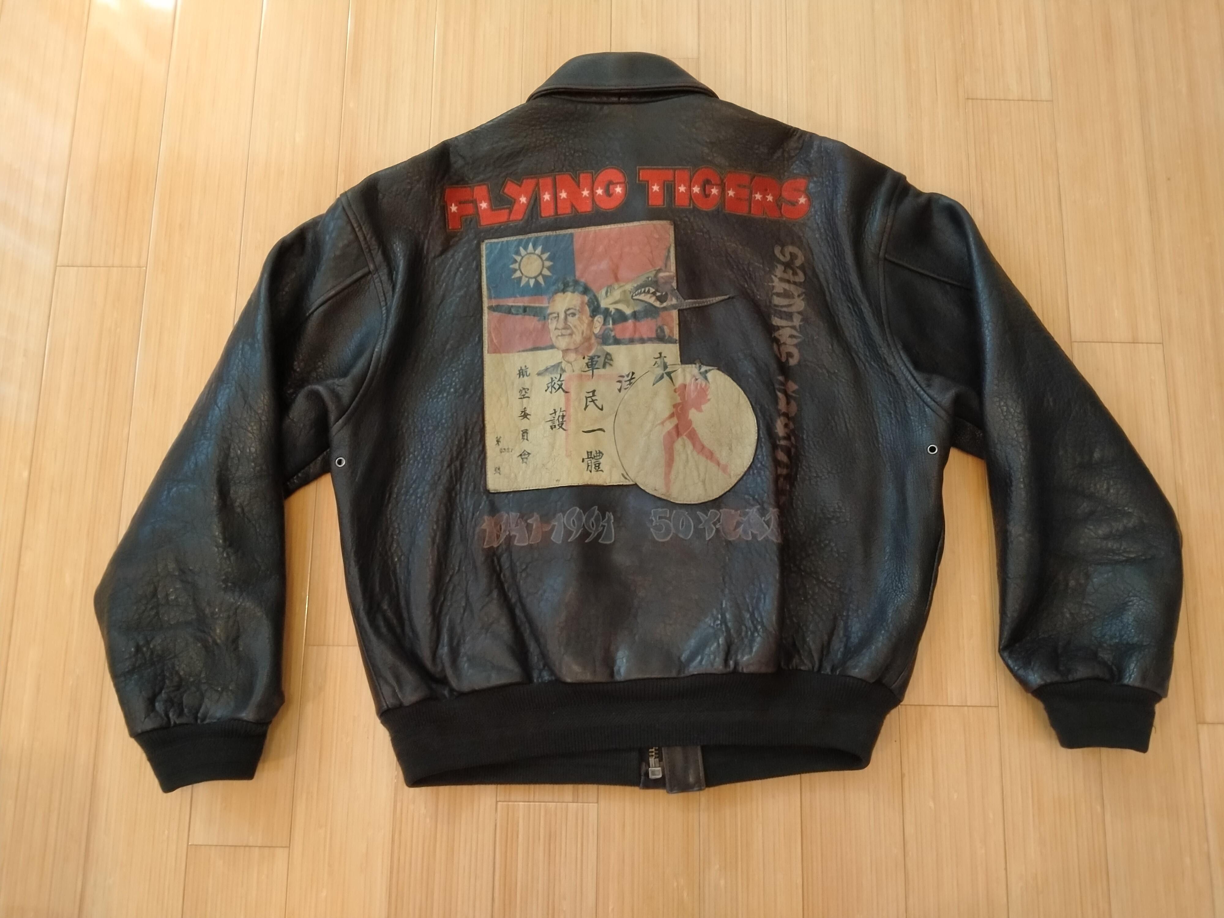 Avirex Flying Tigers Jacket Grailed