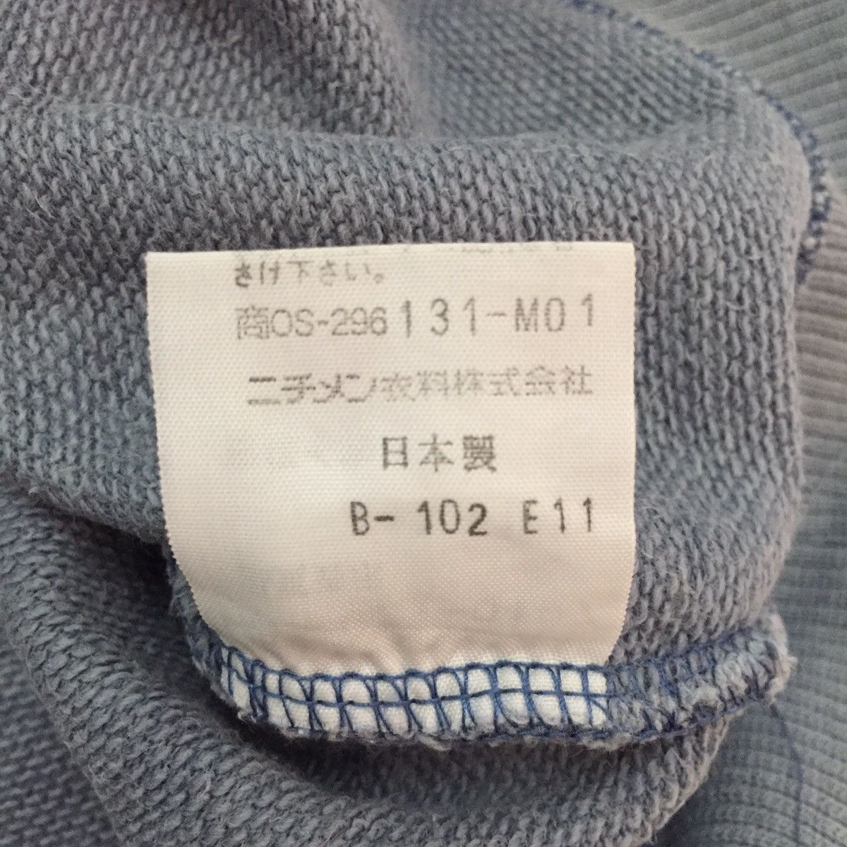 McGregor × Vintage Vintage McGregor Country Style Sweatshirt Made in Japan Size US L / EU 52-54 / 3 - 20 Thumbnail