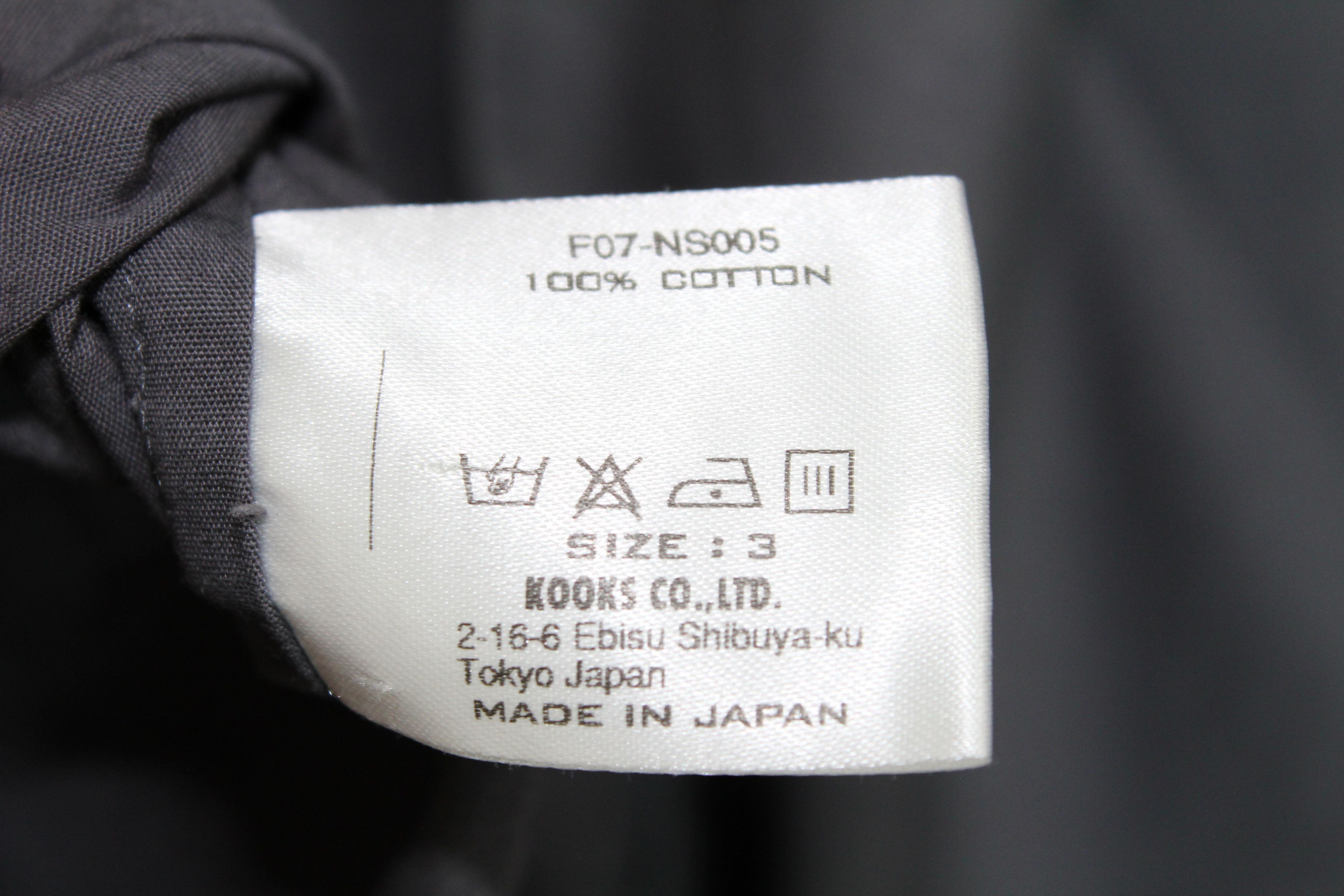 Number (N)ine Dress Shirt Size US L / EU 52-54 / 3 - 7 Thumbnail