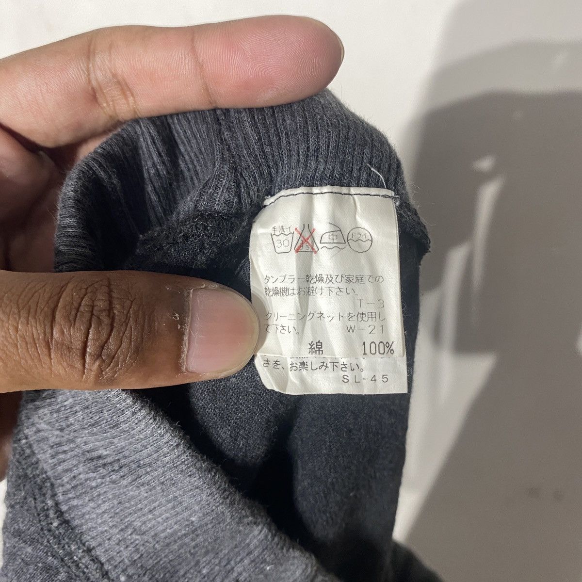 Designer × Issey Miyake × Japanese Brand Plantation by Issey Miyake Pants 24-28 Size US 26 / EU 42 - 9 Thumbnail