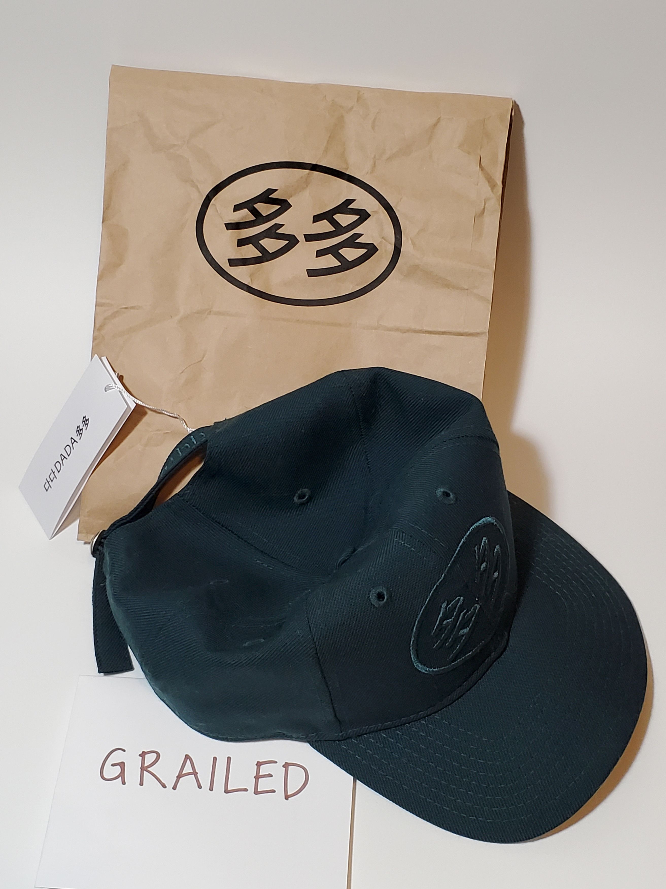 New Era DADA-SERVICE x NEW ERA (GREEN) | Grailed