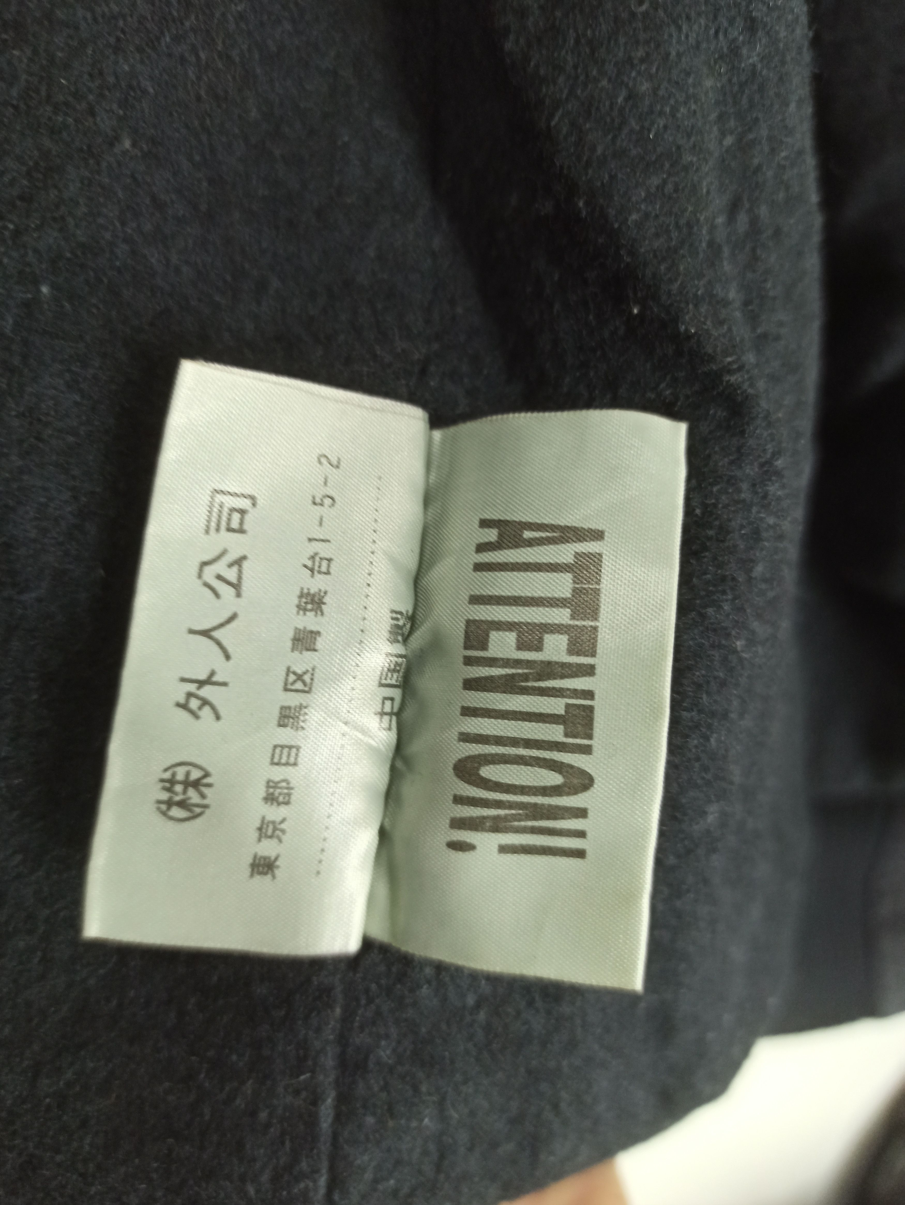 Japanese Brand Gaijin Military Department Jacket 0X1 Size US S / EU 44-46 / 1 - 8 Thumbnail