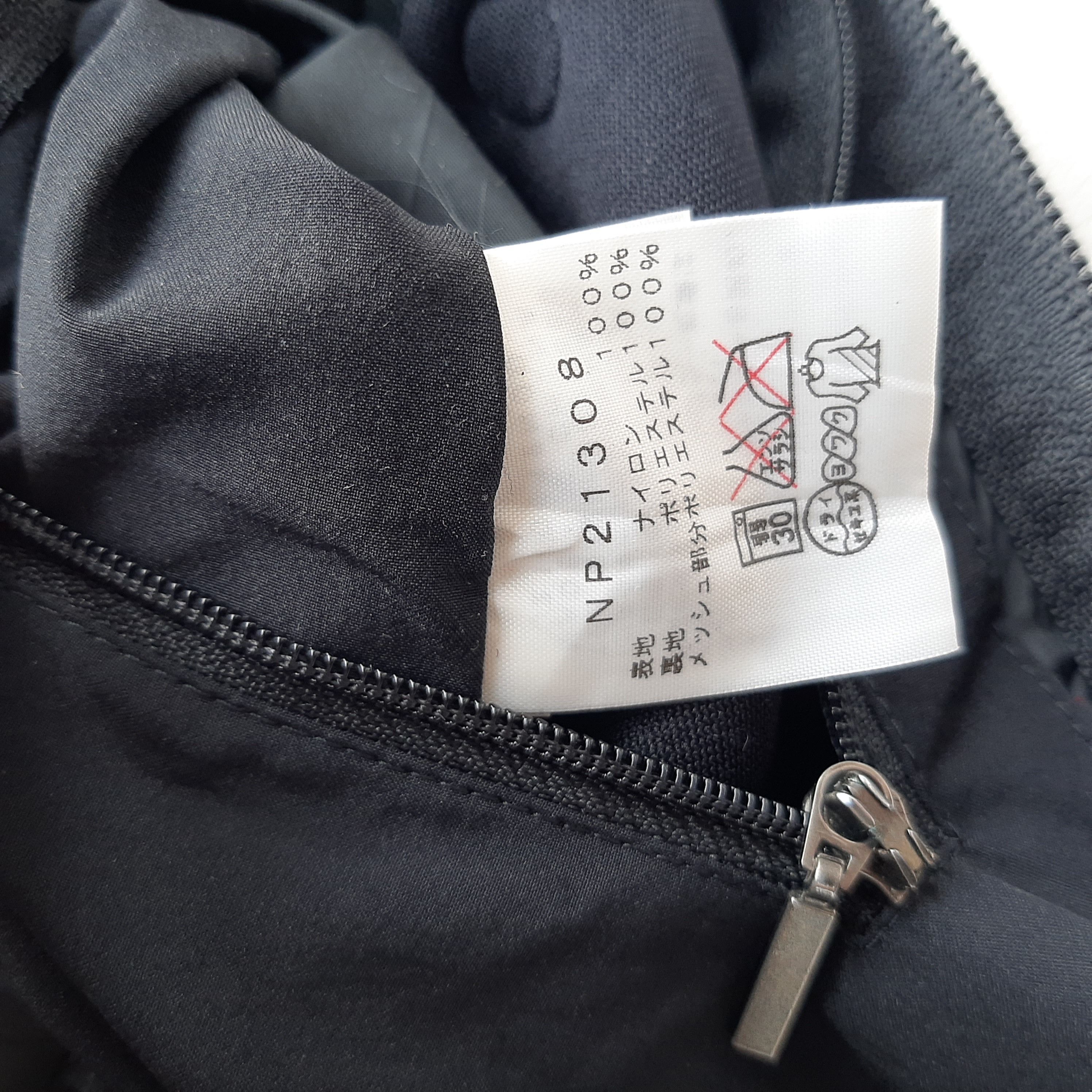 The North Face RARE🔥🔥🔥THE NORT FACE VEST UTILITY STREET WEAR Size US M / EU 48-50 / 2 - 3 Thumbnail