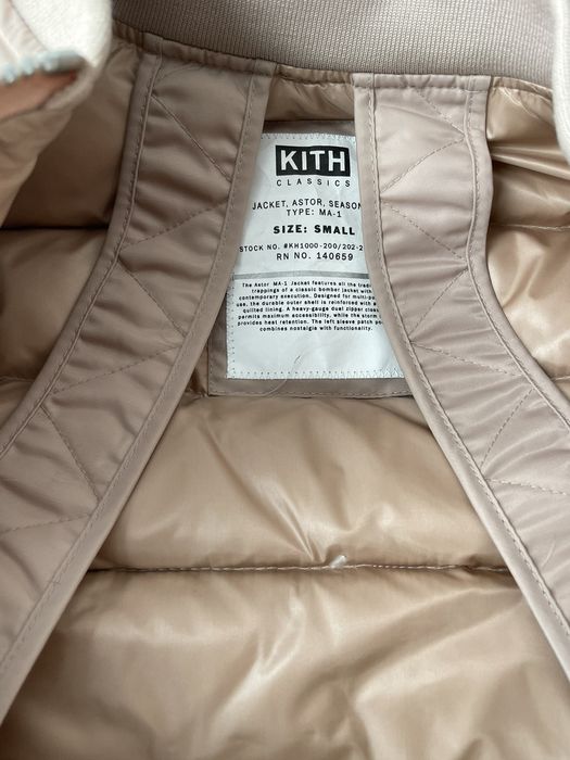 Kith astor 2024