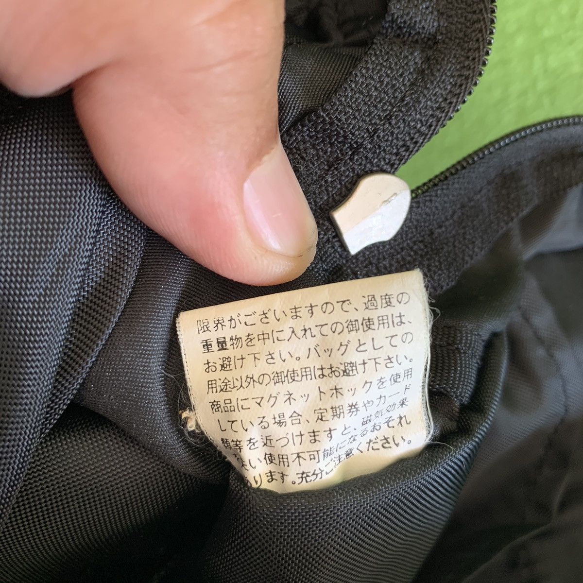 Yohji Yamamoto Yohji Yamamoto Sacsny Y’saccs Sling Bag Crossbody Bag Size ONE SIZE - 10 Thumbnail