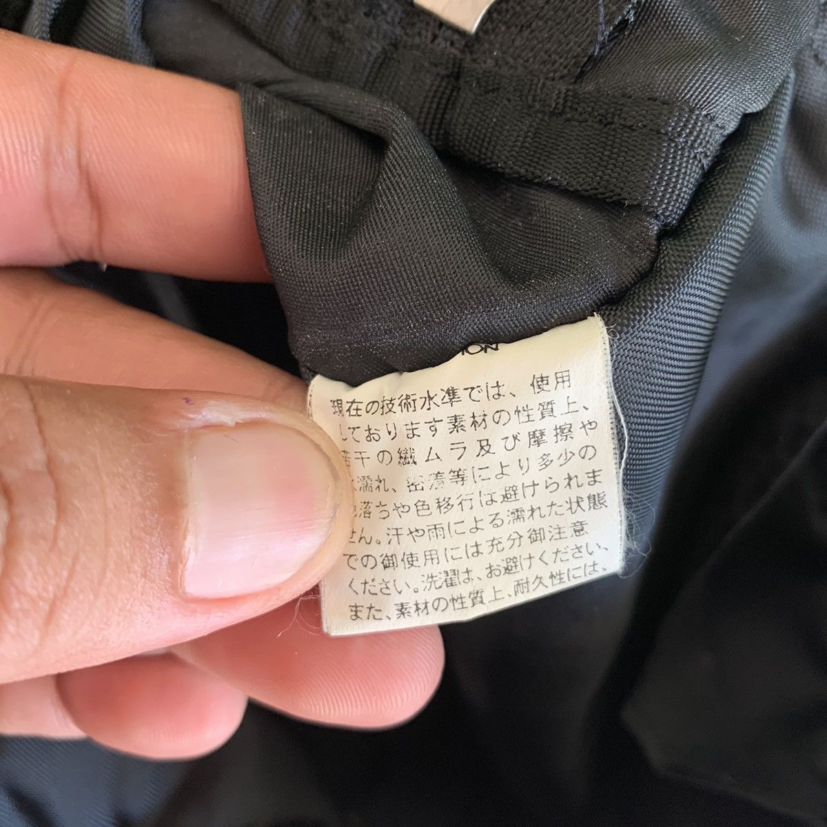 Yohji Yamamoto Yohji Yamamoto Sacsny Y’saccs Sling Bag Crossbody Bag Size ONE SIZE - 11 Thumbnail