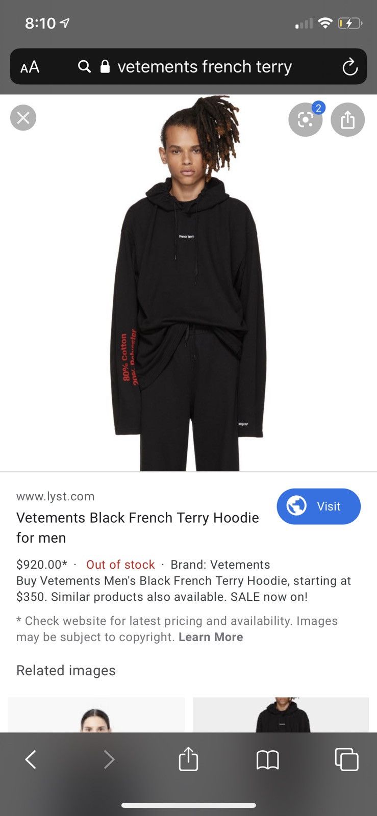 Vetements RARE!! Vetements Oversized French Terry Hoodie