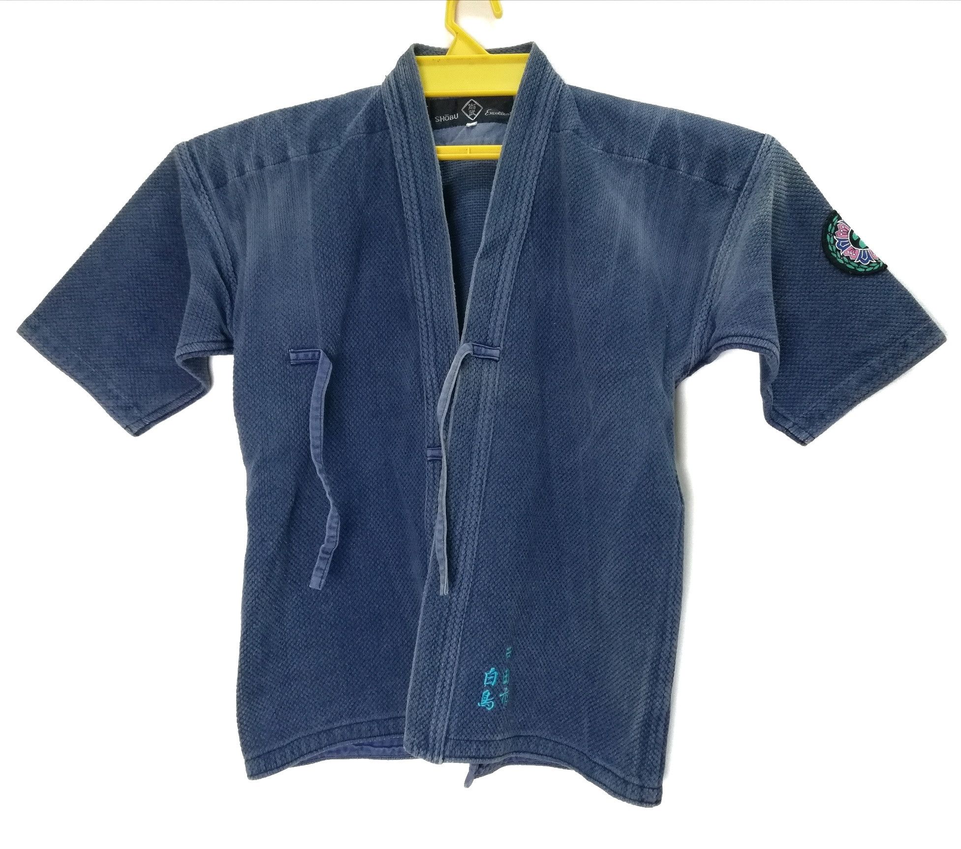 Vintage Kimono Indigo Short Noragi Kendo Samurai