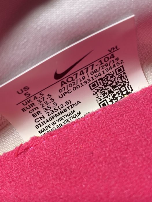 Sb air max janoski 2 white watermelon hotsell