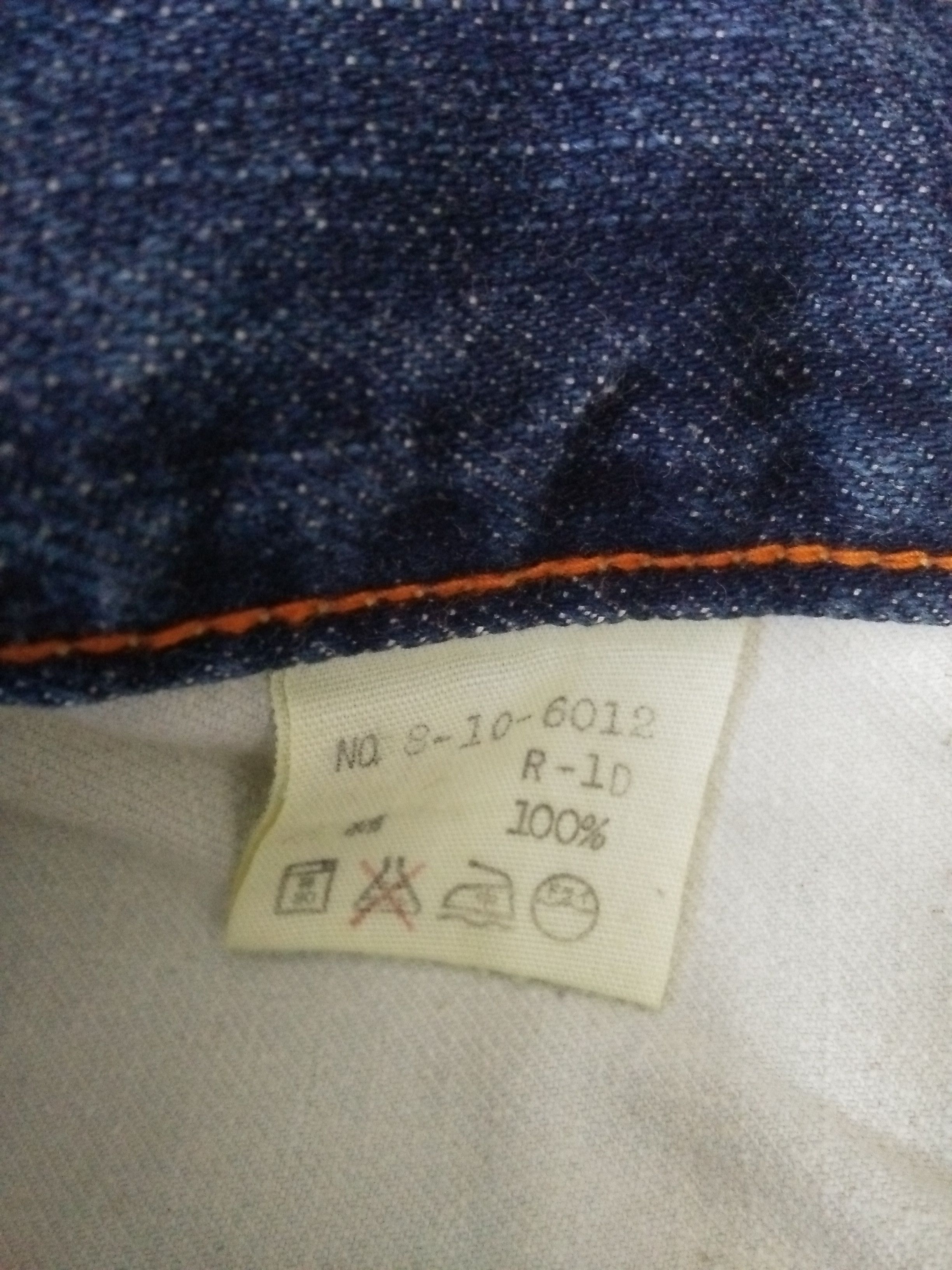 45rpm 45RPM YOHJI YAMAMOMO SPOTTED HORSE SELVEDGE DENIM (B45) W27 Size US 27 - 9 Thumbnail