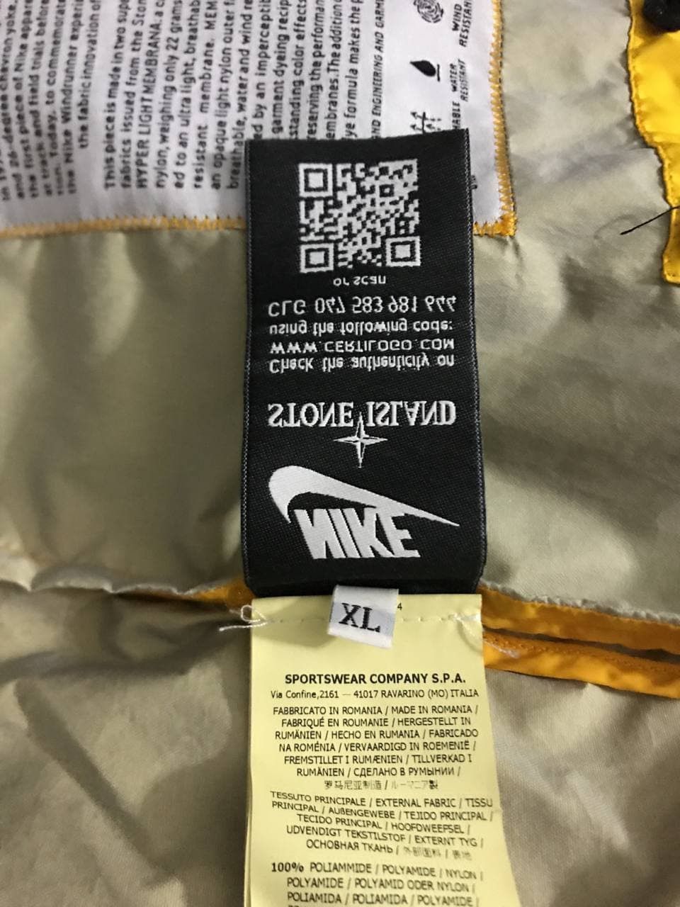Nike × Stone Island NikeLab x Stone Island PK Windrunner