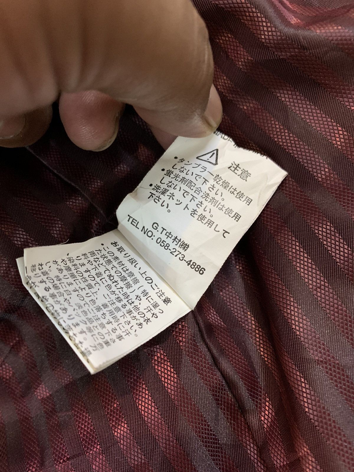 Designer × In The Attic Japanese In The Attic Ghoatic Punk Coat Jacket Size 44L - 12 Thumbnail