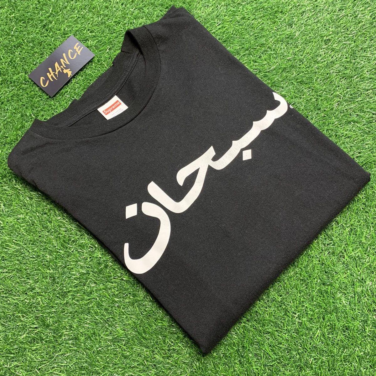 Supreme FW17 Supreme Arabic Logo L/S Tee Black 2017 | Grailed