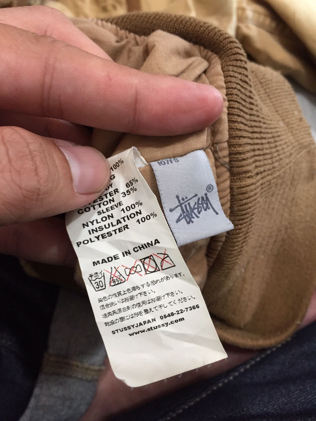 Stussy Vintage Stussy Flight Jacket Size US XL / EU 56 / 4 - 13 Thumbnail