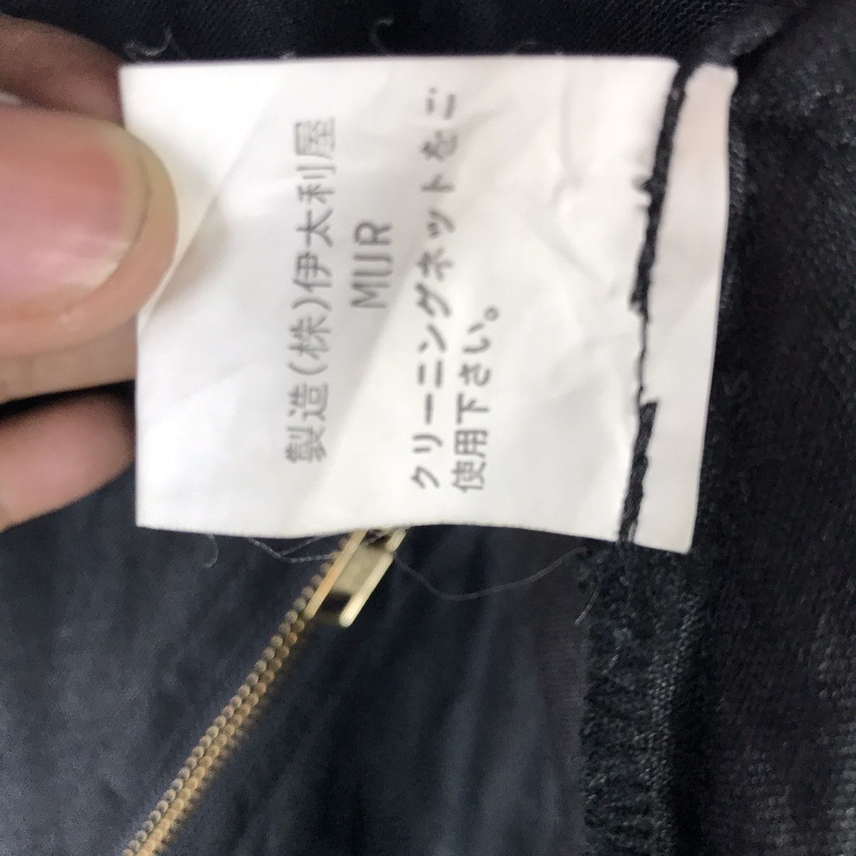 Designer × If Six Was Nine × Vintage La Moda Goji Zibra Logo Jacket ifsixwasnine LGB Style Size US L / EU 52-54 / 3 - 4 Thumbnail