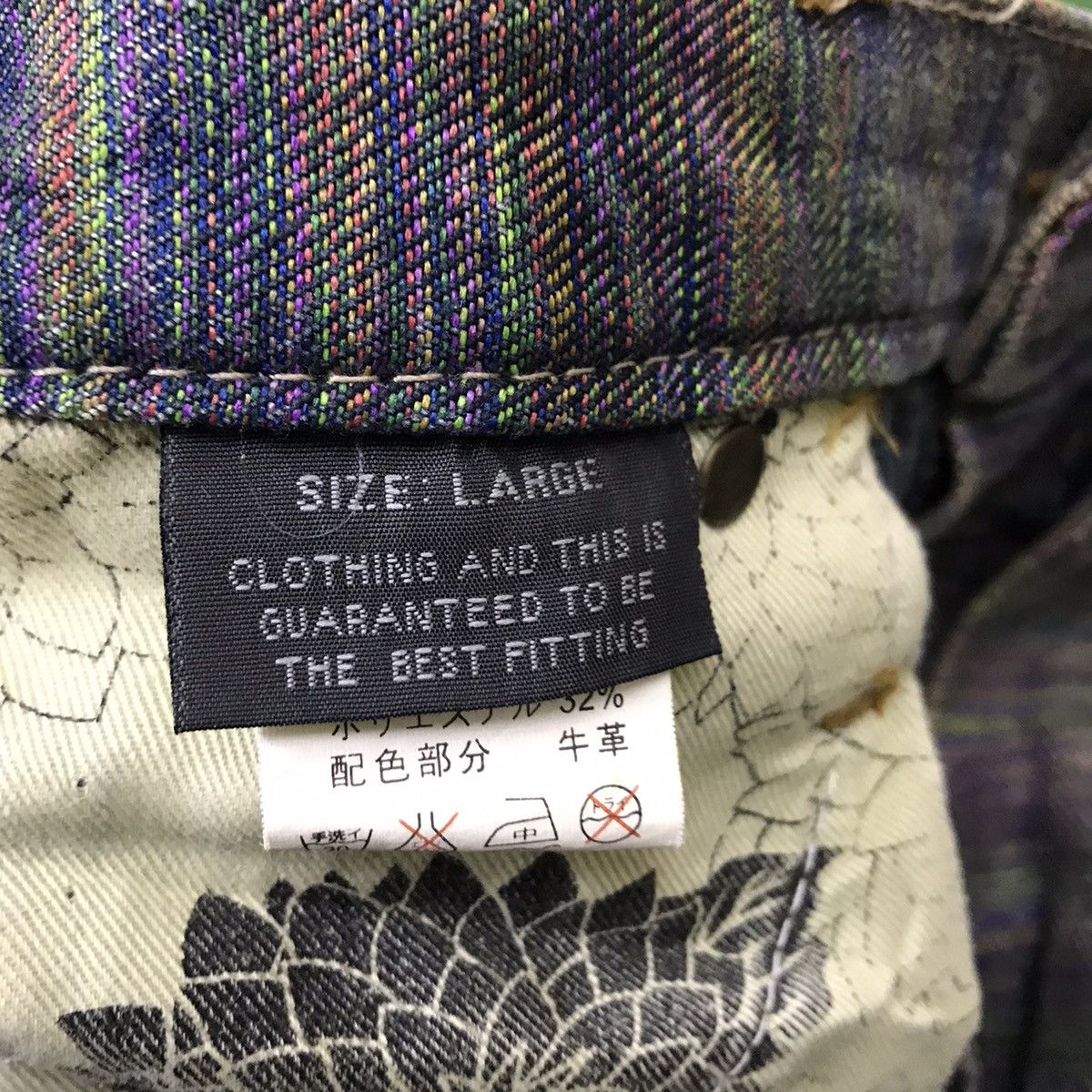 Japanese Brand Gumu Denim Double Waist Jeans Multicolour Stitch PPFM Size US 31 - 19 Thumbnail