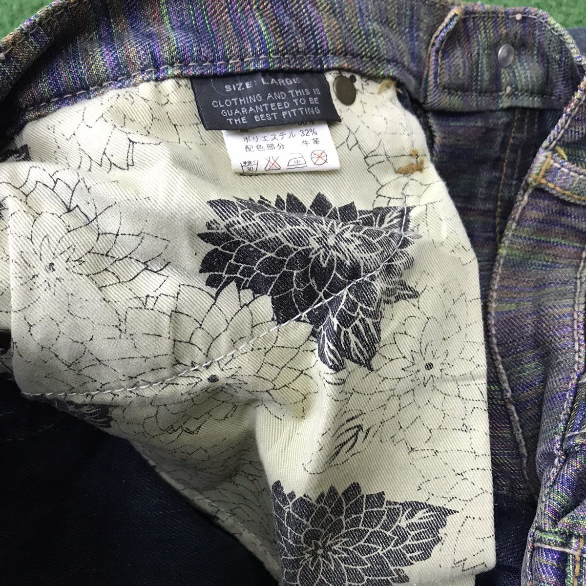 Japanese Brand Gumu Denim Double Waist Jeans Multicolour Stitch PPFM Size US 31 - 20 Thumbnail
