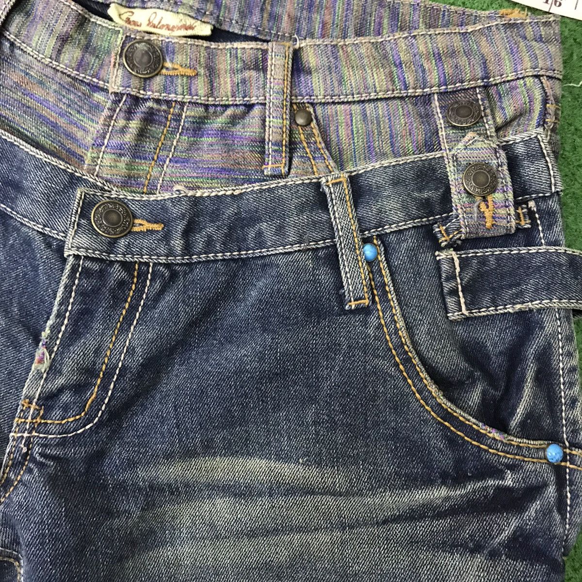 Japanese Brand Gumu Denim Double Waist Jeans Multicolour Stitch PPFM Size US 31 - 15 Thumbnail
