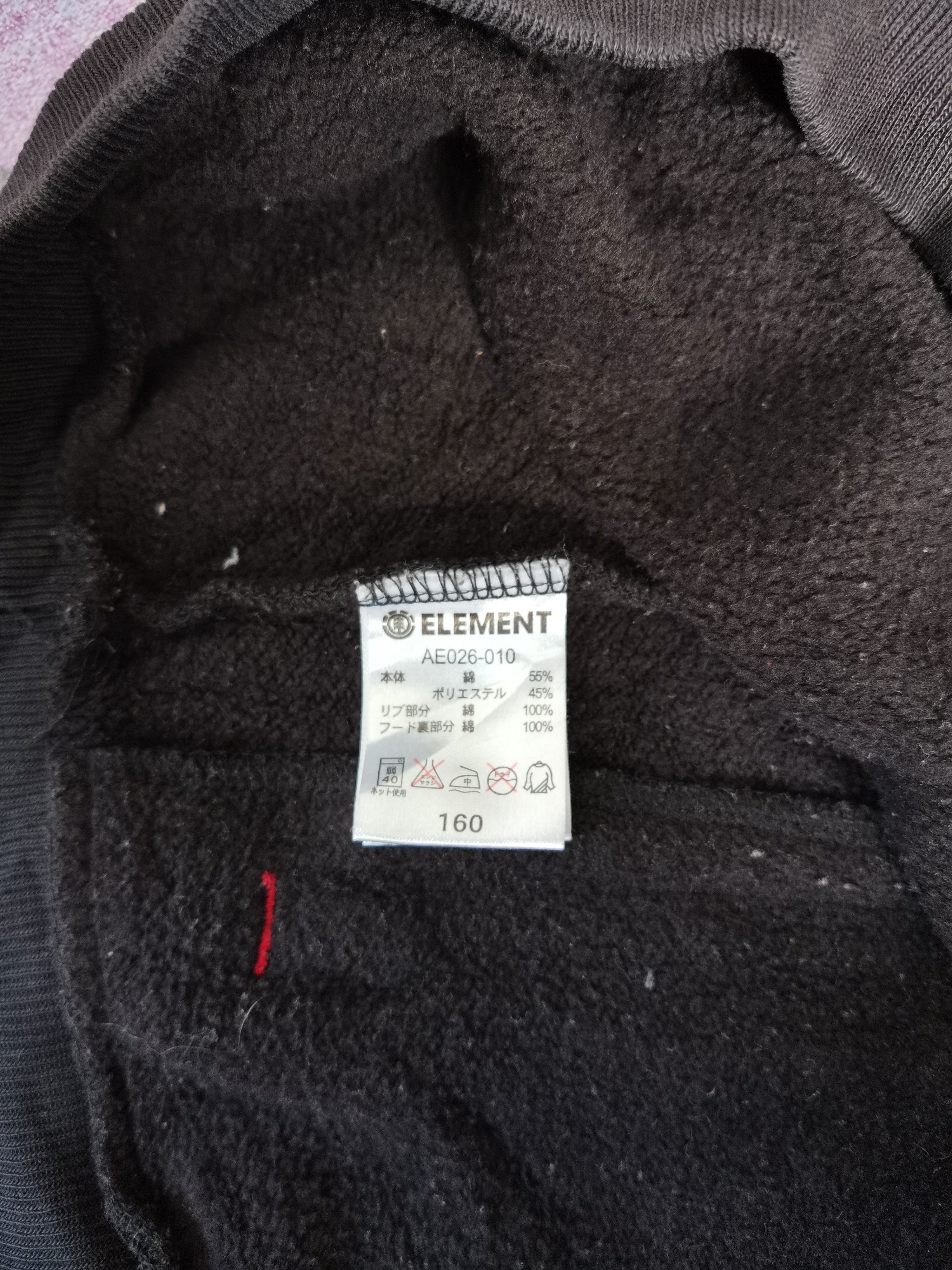 Element So. Cal. District Element est 1992 Big Logo Sweatshirt Size US M / EU 48-50 / 2 - 2 Thumbnail
