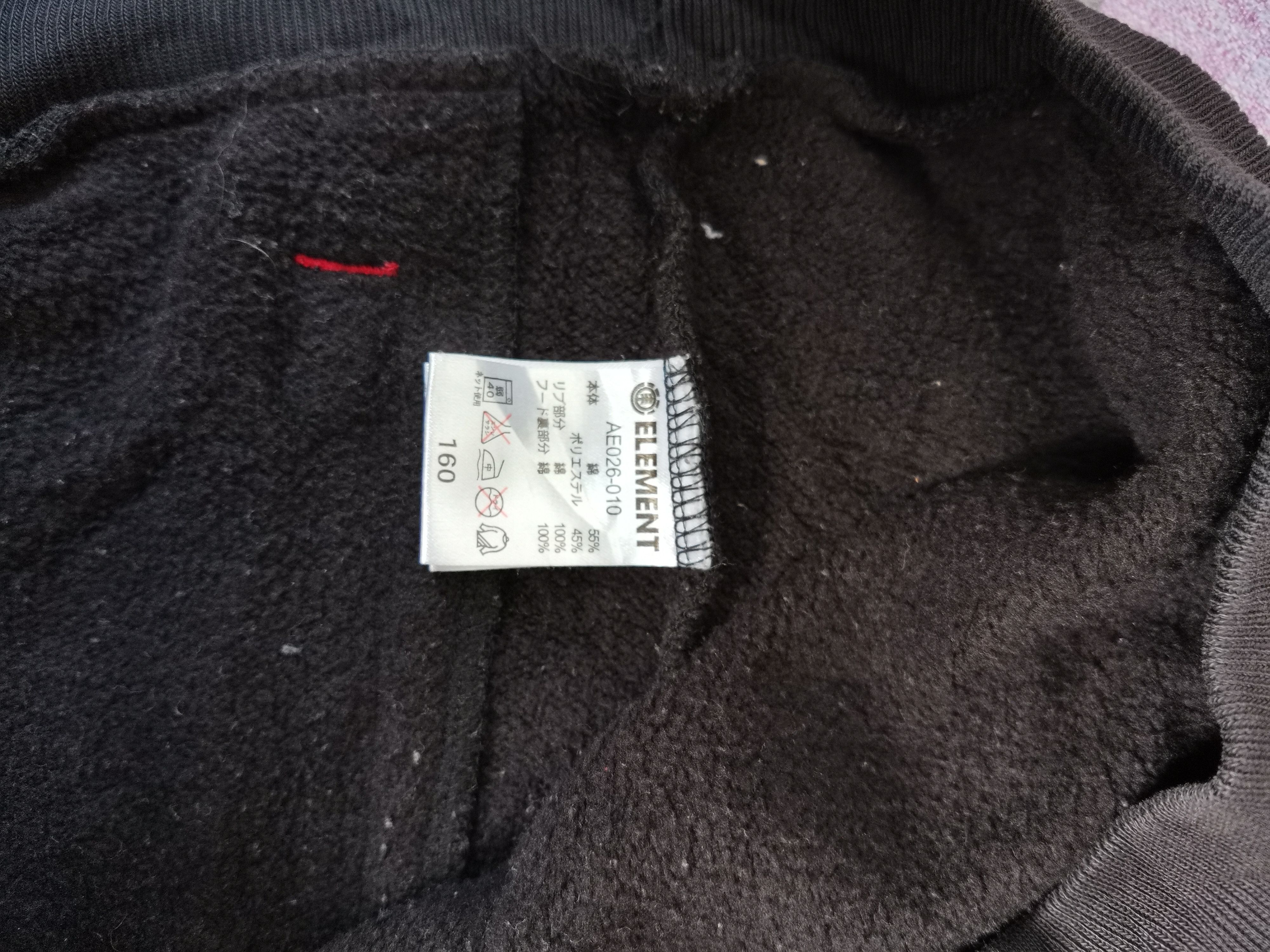 Element So. Cal. District Element est 1992 Big Logo Sweatshirt Size US M / EU 48-50 / 2 - 3 Thumbnail