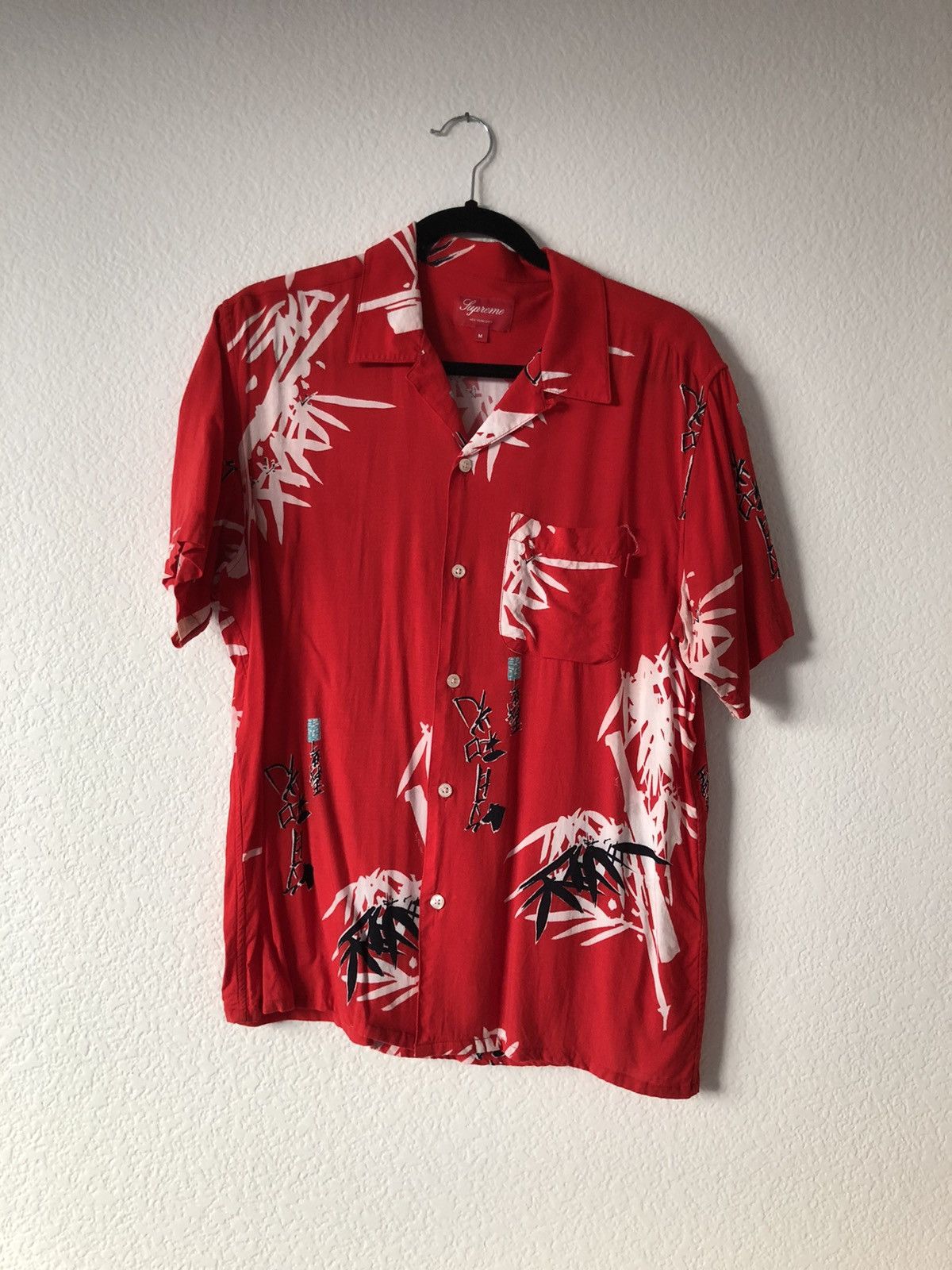 image of Supreme Bamboo Rayon in Red, Men's (Size Medium)