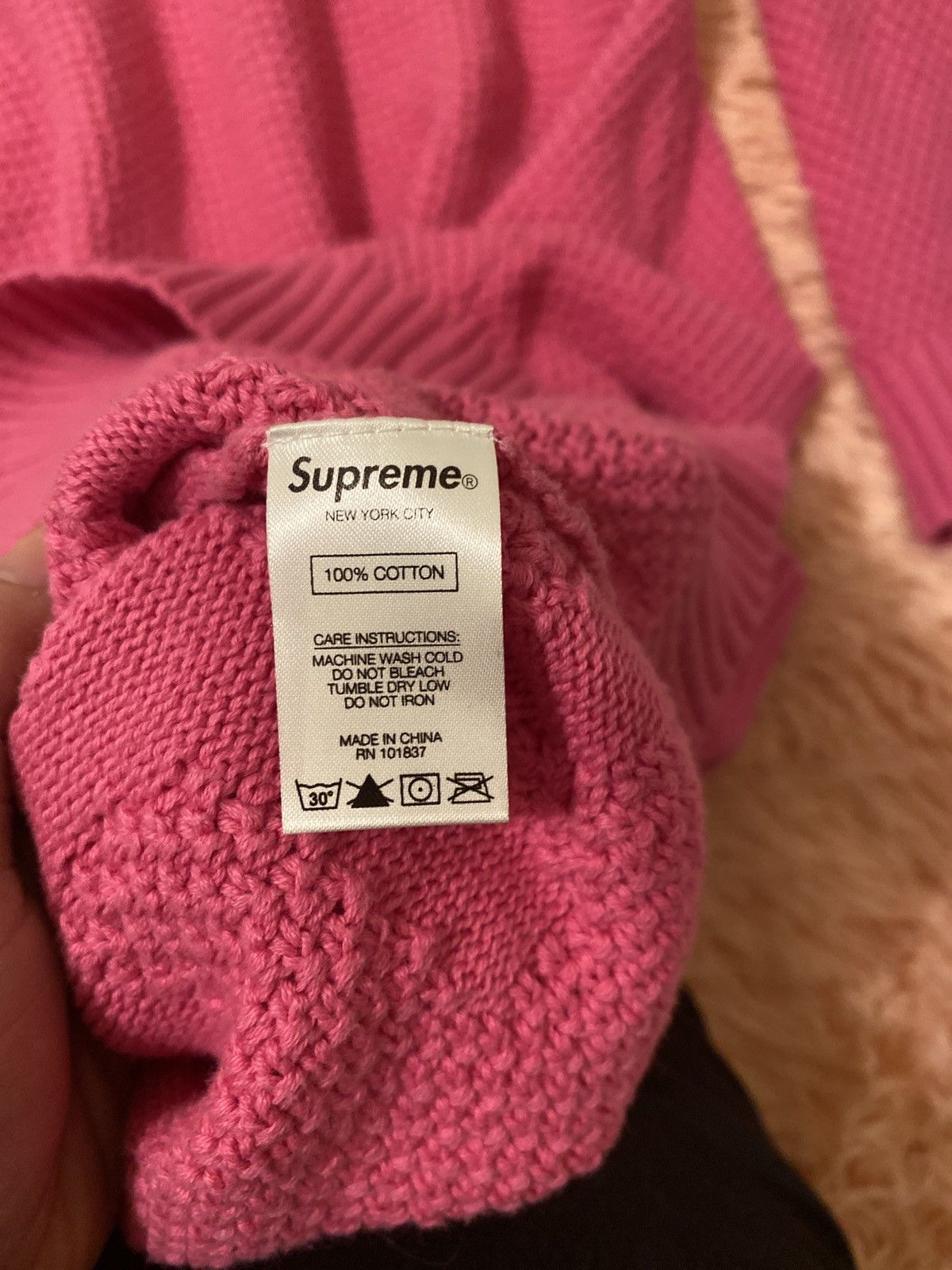 Supreme Supreme Textured Small Box Sweater | Grailed