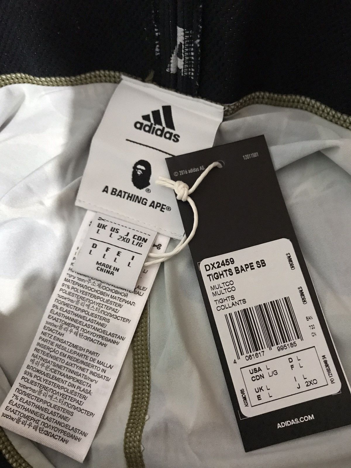 Adidas × Bape Bape x Adidas SB Tights Size US 34 / EU 50 - 5 Thumbnail