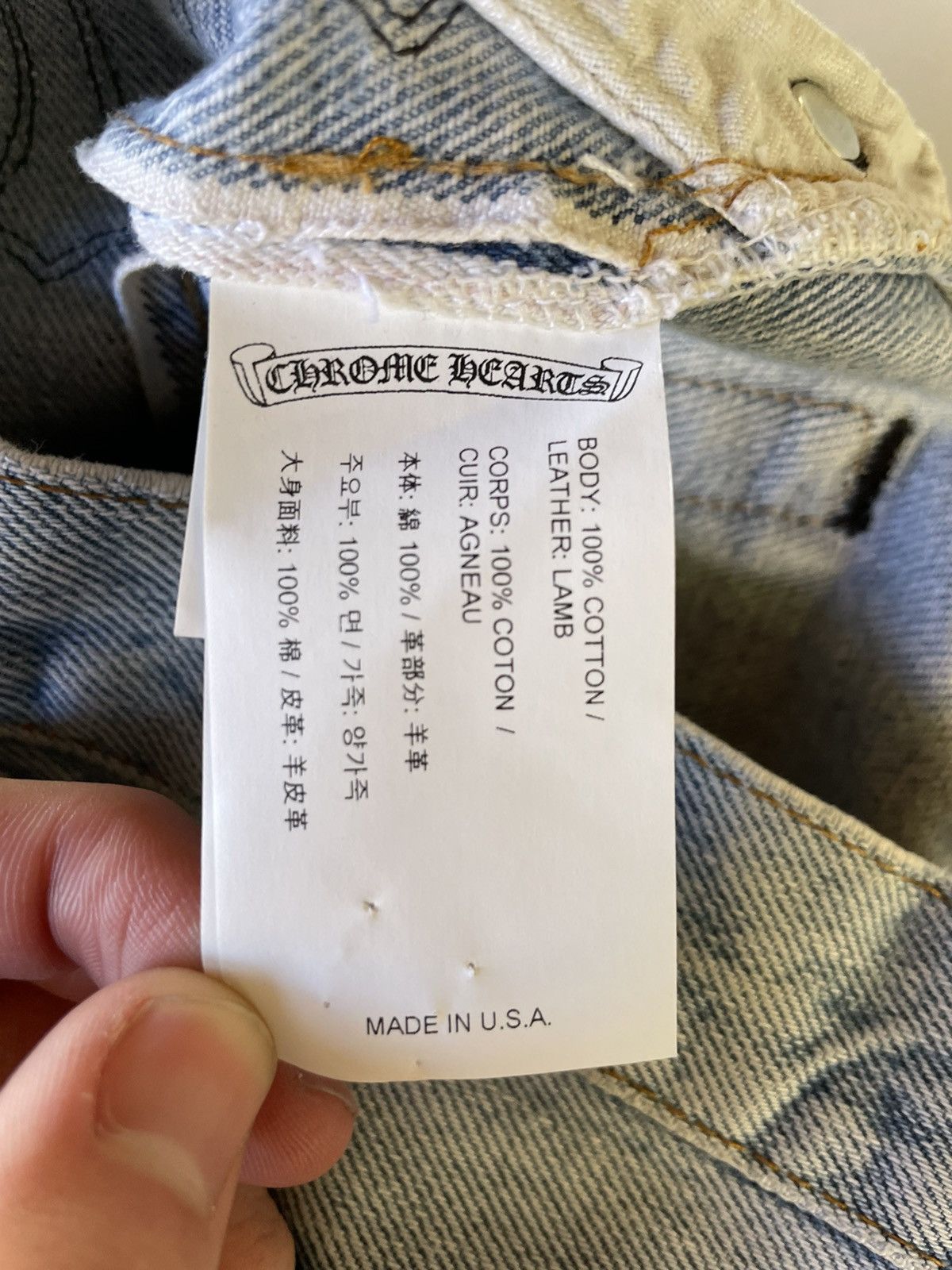 Chrome Hearts Chrome Hearts Levi's Cross Patchwork Denim Washed Blue Size US 28 / EU 44 - 15 Thumbnail