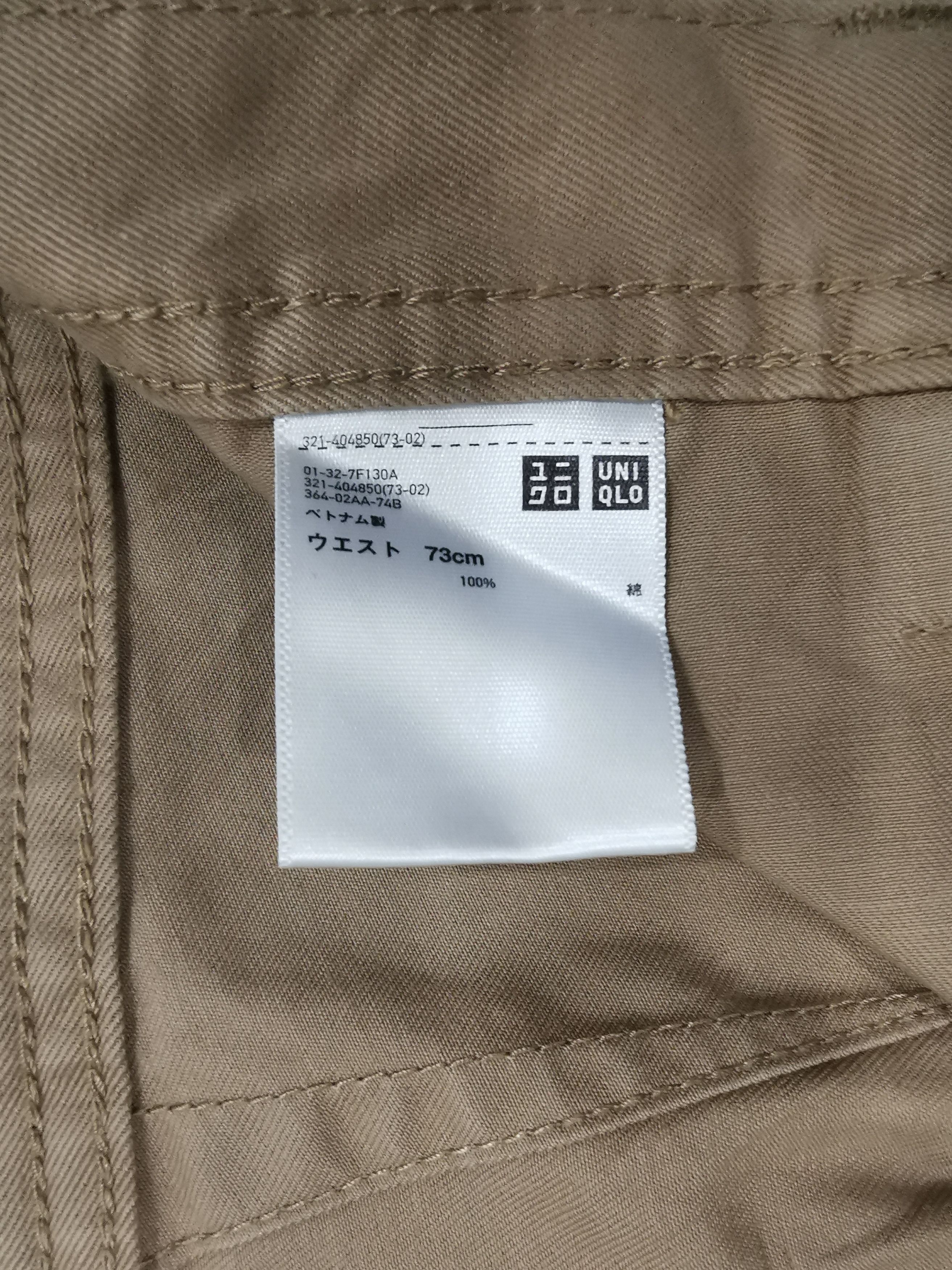 JW Anderson × Uniqlo JW Anderson Uniqlo Chino Work Pant Trousers Size US 29 - 6 Thumbnail