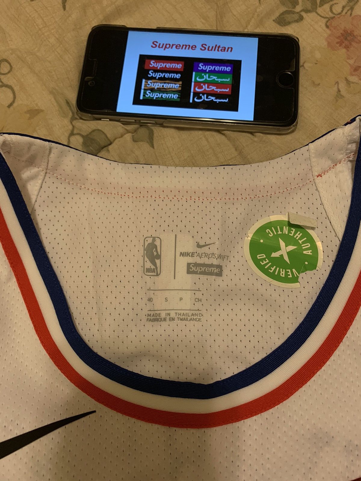 NBA × Nike × Supreme DSWT Supreme Nike NBA Basketball Jersey White Size Small Size US S / EU 44-46 / 1 - 5 Thumbnail