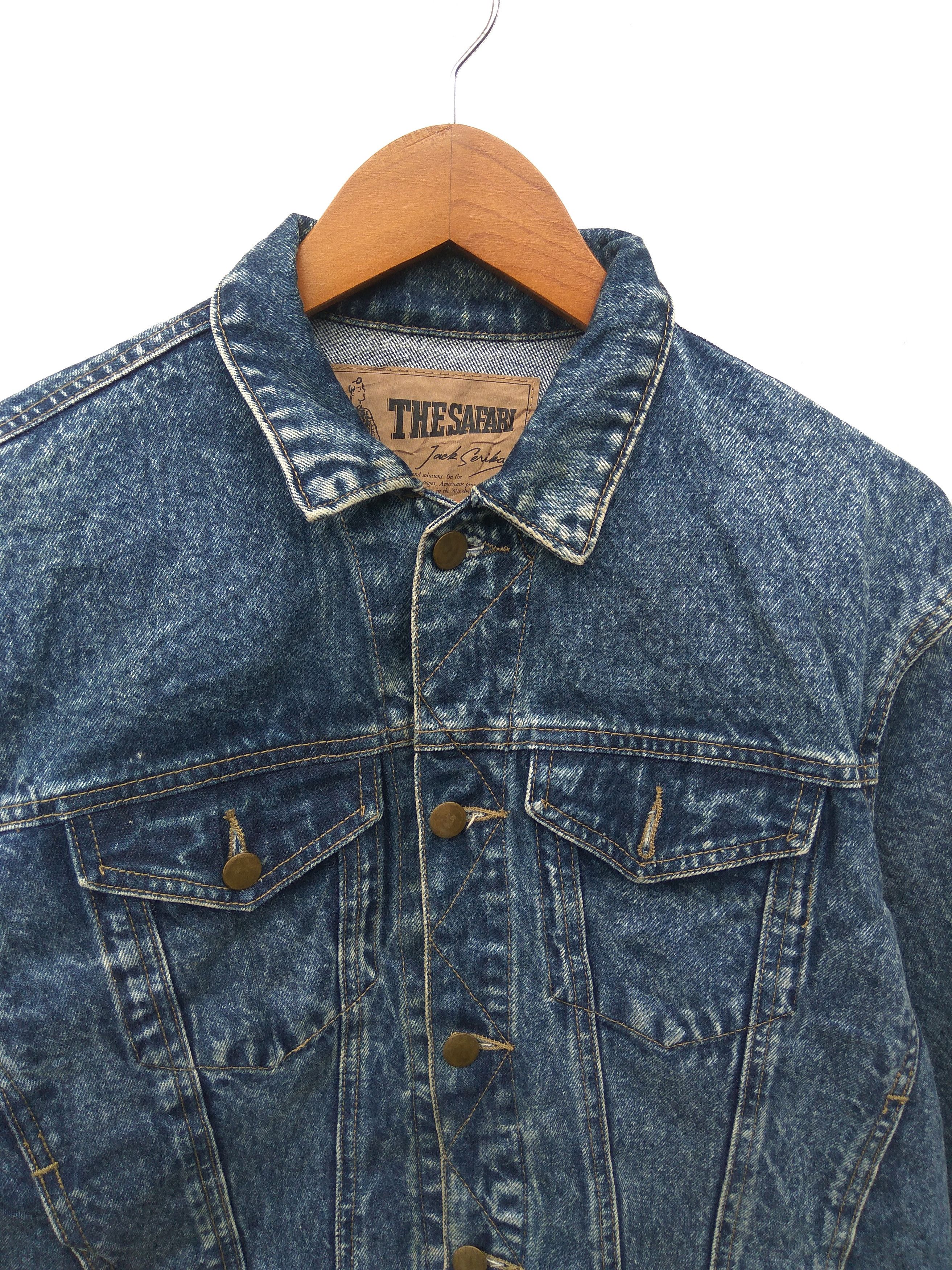 Japanese Brand The Safari Jacket Jack Serika Denim Jacket Size US S / EU 44-46 / 1 - 2 Thumbnail